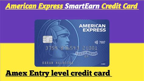 American Express SmartEarn Credit Card Review 